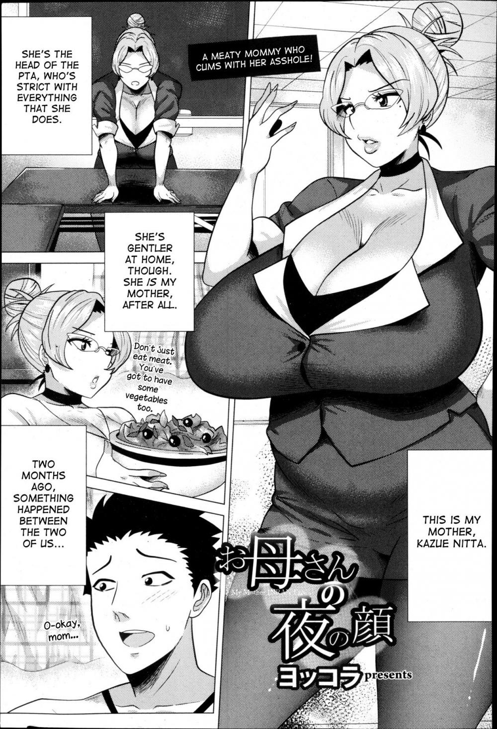 Hentai Manga Comic-Megabody Night ~My Voluptuous Body & Mom Love~-Chapter 5-5